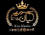 شرکت کیان خودرو 