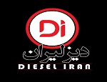 نمایشگاه دیزلیران