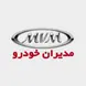 خسروانی شرق