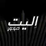 اتو الیت موتورز