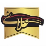 اتو گالری علایی 