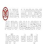 ام تی ای موتورز