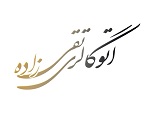 اتو گالری تقی زاده
