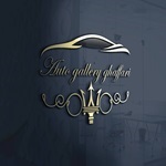 اتوگالری غفاری 