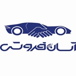 آسان فروش(مارال خودرو سبلان)