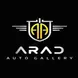 اتو گالری آراد خودرو