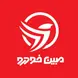 مبین خودرو ( شعبه کرج)