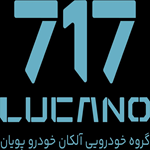 آلکان خودرو پویان