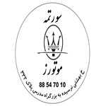 سورتمه موتورز