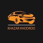 خزر خودرو خاورمیانه