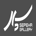 سپهر گالری