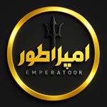 امپراطور خودرو 