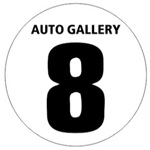 اتو گالری 8 (شعبه گرگان)