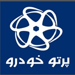 پرتو خودرو