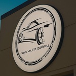 اتوگالری نصر