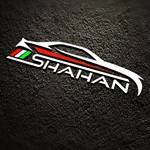 اتومبیل شاهان 