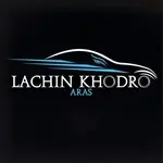 لاچین خودرو ارس