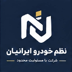 نظم خودروی ایرانیان