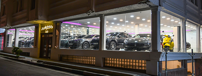 اتو گالری جنیدی