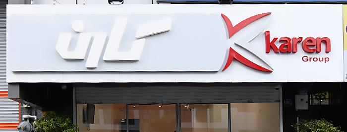 اتومبیل کارن