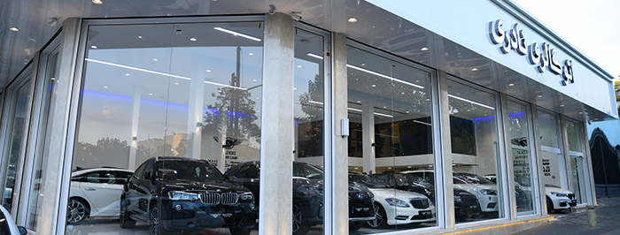 اتومبیل نادری