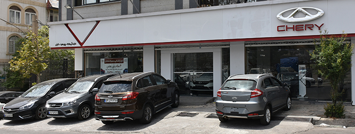 مدیران خودرو کد 342 (سعادت آباد)