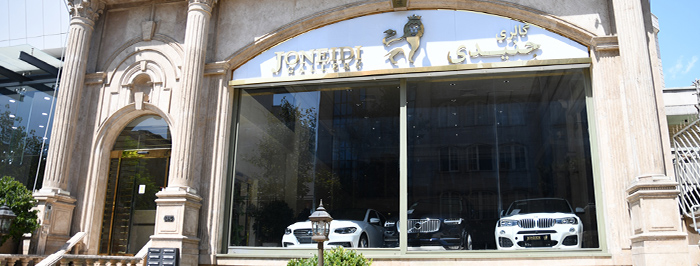 اتو گالری جنیدی