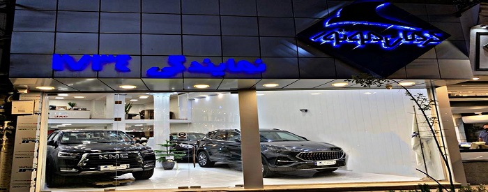 کرمان موتور کد 1734