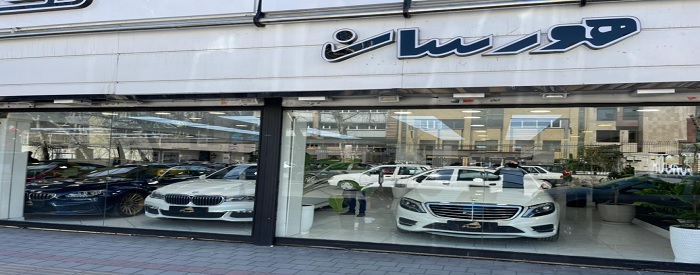 اتو گالری هورسان