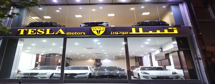 dealer banner 1094