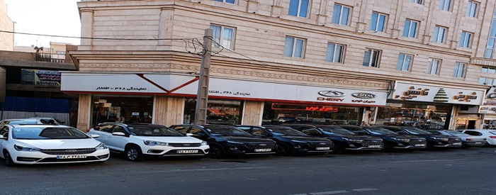 مدیران خودرو کد368 