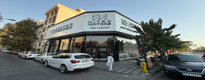 نیترو موتور