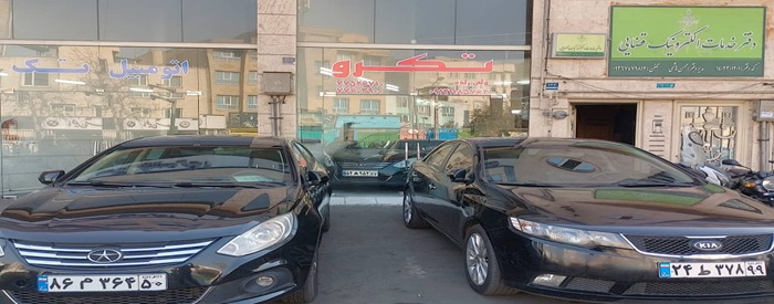 تکرو خودرو ( انقلاب)