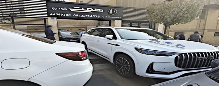 نمایشگاه همتی نورانی 