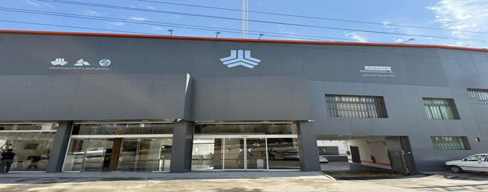 ویرا خودرو نامی (سایپا)