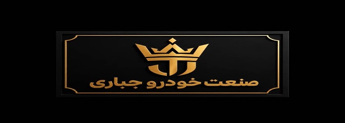 dealer banner 6339