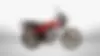 لیفان 125 