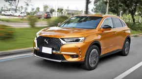 میلیاردر فرانسوی آمد: دی اس 7 کراس بک