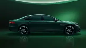 معرفی جگوار XF-L نسخه 90 سالگی منبع سایت باما