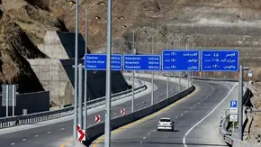 افزایش نرخ عوارض آزادراه های کشور