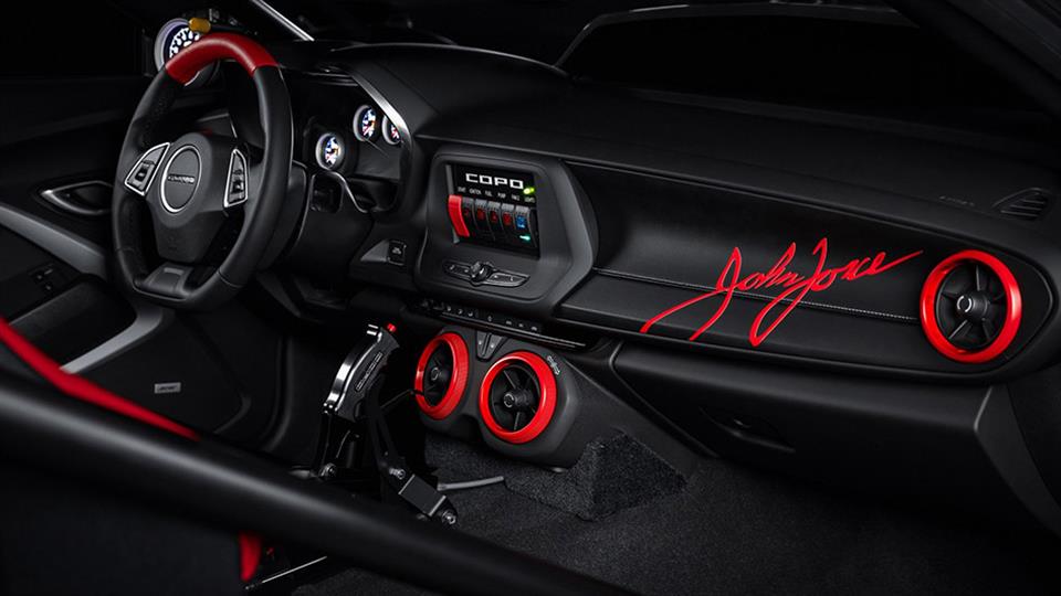 کابین سخه COPO از شورولت کامارو 2020