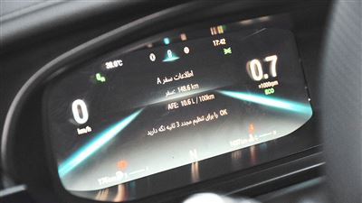 امکانات فونیکس آریزو 6 پرو