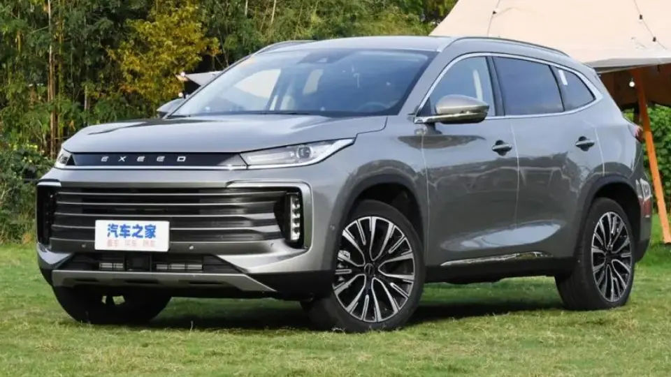 اکسيد Lingyun لينگيون 2023