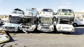 تکلیف گواهی های اسقاط پس از گذشت زمان شارژ چیست؟