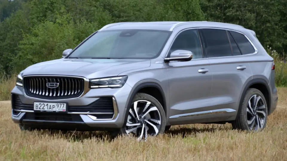 جديدترين محصولات جيلي به کشور رسيد