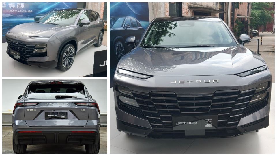 چری جتور داشنگ - Chery Jetour Dasheng