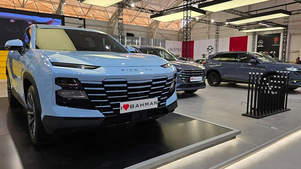 فيدليتي XB1 بهمن موتور