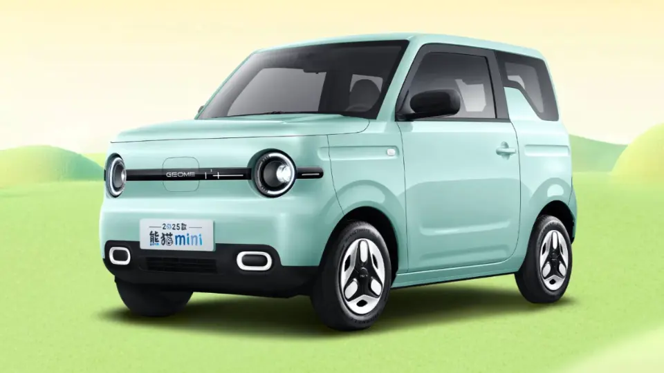 بروزرساني جيلي پاندا ميني