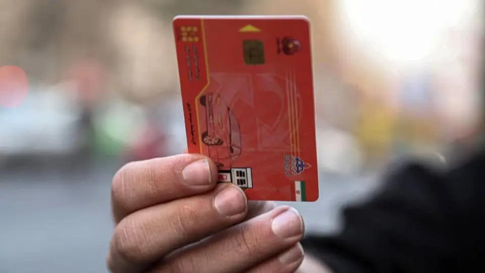 سهميه سوخت کدام خودروها حذف مي شود؟