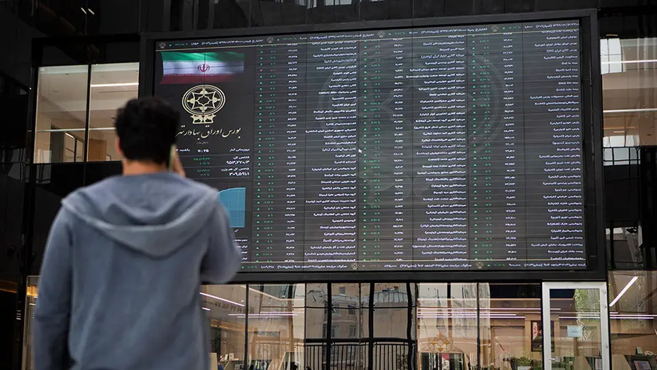 واگذاري سهام ايران خودرو و سايپا